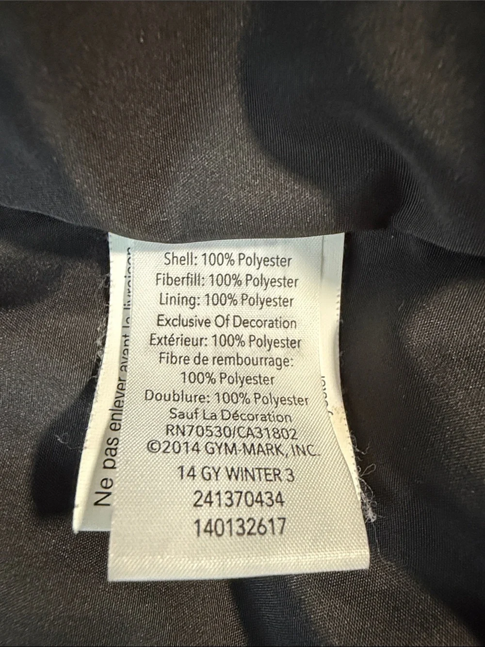 Gymboree Black Jacket with Green and Yellow Accents